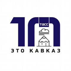Канал Это Кавказ в мессенджере MAX — 1 322 подписчика