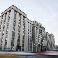 Канал Эксперт по Госдуме в мессенджере MAX — 872 подписчика