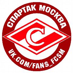 Канал СПАРТАК МОСКВА | Red-White Franchise в мессенджере MAX — 1 607 подписчиков