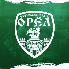 Канал ФК "Орёл" в мессенджере MAX — 3 829 подписчиков