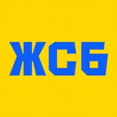 Канал Желто-синие будни в мессенджере MAX — 822 подписчика