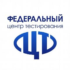 Канал Федеральный центр тестирования в мессенджере MAX — 2 298 подписчиков