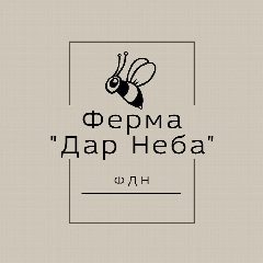 Канал Ферма Дар Неба в мессенджере MAX — 88 подписчиков