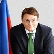 Канал Фёдоров Евгений Алексеевич (Координатор НОД) в мессенджере MAX — 386 подписчиков