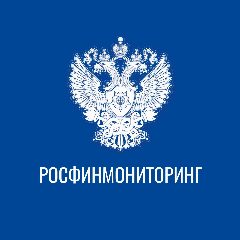 Канал Росфинмониторинг в мессенджере MAX — 1 377 подписчиков