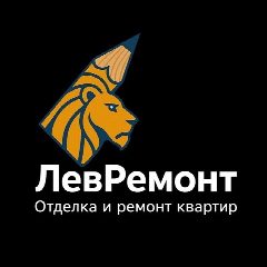 Канал Efim_Sl |  Ремонт  квартир в Тюмени в мессенджере MAX — 109 подписчиков