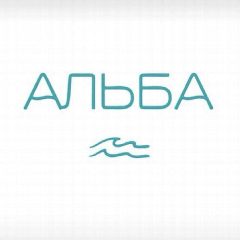 Канал Тур Агенство Альба | С заботой о вашем отдыхе в мессенджере MAX — 155 подписчиков