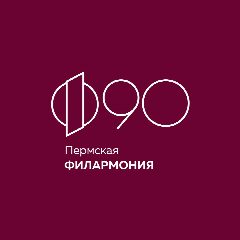 Канал Пермская краевая филармония в мессенджере MAX — 35 подписчиков