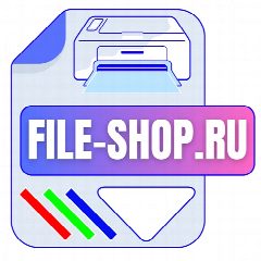 Канал Шаблоны для печати (file-shop.ru) в мессенджере MAX — 15 подписчиков
