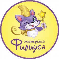 Канал Мастерская Филиуса Создай игрушку в мессенджере MAX — 701 подписчик