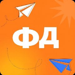 Канал Финансовый директор в мессенджере MAX — 2 929 подписчиков