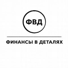 Канал Финансы в деталях • Бизнес в мессенджере MAX — 2 335 подписчиков