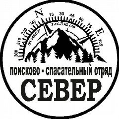 Канал ПСО "СЕВЕР 28" в мессенджере MAX — 263 подписчика