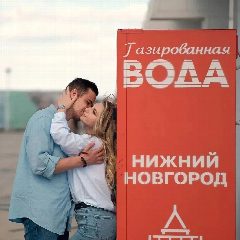 Канал Дмитрий Клекин в мессенджере MAX — 40 подписчиков