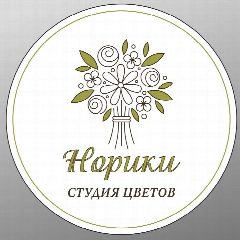 Канал Цветы в Ярославле | Студия цветов «Норики» в мессенджере MAX — 150 подписчиков
