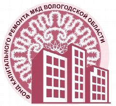 Канал Фонд капитального ремонта Вологодской области в мессенджере MAX — 279 подписчиков