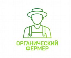 Канал Органический фермер в мессенджере MAX — 583 подписчика