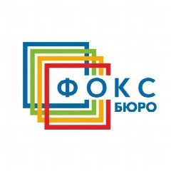 Канал ФОКС бюро в мессенджере MAX — 5 723 подписчика