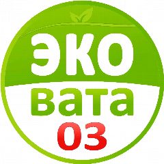 Канал Эковата 03.Утепление🌿 макулатура♻️ в мессенджере MAX — 120 подписчиков