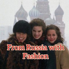 Канал FROM RUSSIA WITH FASHION в мессенджере MAX — 6 841 подписчик
