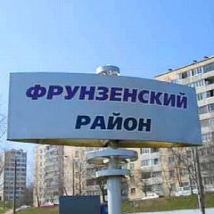 Канал Новости Фрунзенского района, Купчино в мессенджере MAX — 676 подписчиков