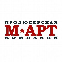 Канал М-АРТ - Продюсерская компания в мессенджере MAX — 146 подписчиков
