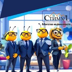 Канал Агентство недвижимости "Стимул" в мессенджере MAX — 87 подписчиков