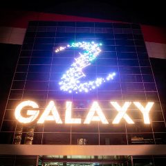 Канал ТРЦ Galaxy (Галактика) Барнаул в мессенджере MAX — 238 подписчиков