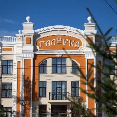 Канал Омский драматический театр «Галёрка» в мессенджере MAX — 488 подписчиков