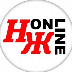 Канал Газета "Наша жизнь" в мессенджере MAX — 103 подписчика