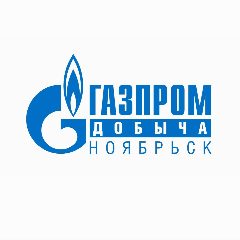 Канал ООО "Газпром добыча Ноябрьск" в мессенджере MAX — 139 подписчиков