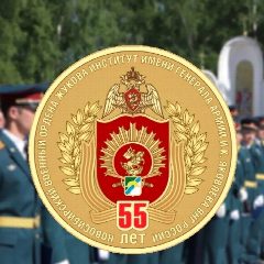 Канал НВИ ВНГ РФ в мессенджере MAX — 772 подписчика