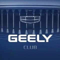 Канал Джили Клуб Geely форум в мессенджере MAX — 5 275 подписчиков