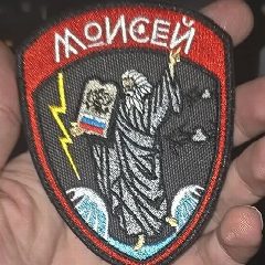 Канал Моисей | БА | СпН | МО РФ в мессенджере MAX — 5 134 подписчика