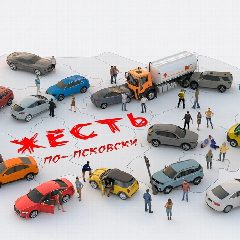 Канал Жесть по-псковски в мессенджере MAX — 2 292 подписчика