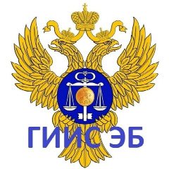 Канал ГИИС ЭБ в мессенджере MAX — 2 695 подписчиков