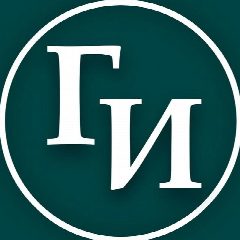 Канал Городские известия | Курск в мессенджере MAX — 557 подписчиков