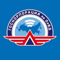 Канал Госкорпорация по ОрВД в мессенджере MAX — 2 913 подписчиков