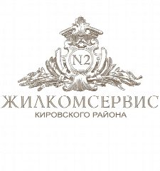 Канал ЖКС-2 Кировского района Санкт-Петербурга в мессенджере MAX — 504 подписчика