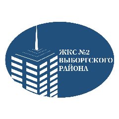 Канал ООО "ЖКС № 2 Выборгского района" в мессенджере MAX — 438 подписчиков