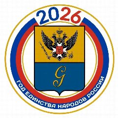 Канал Администрация Гатчинского округа в мессенджере MAX — 498 подписчиков