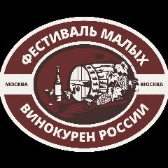 Канал Фестиваль малых винокурен России в мессенджере MAX — 112 подписчиков