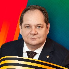 Канал Гольдштейн | Республика Коми в мессенджере MAX — 11 552 подписчика