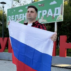 Канал ГОРЕНКОV в мессенджере MAX — 28 подписчиков