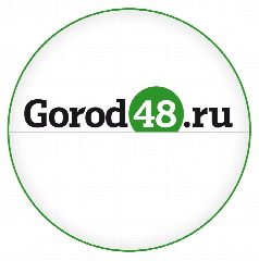 Канал Gorod48 | Город48 в мессенджере MAX — 29 593 подписчика