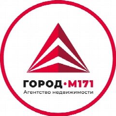 Канал Недвижимость | «Город-М171» в мессенджере MAX — 256 подписчиков