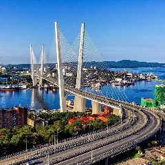 Канал Город В | Владивосток в мессенджере MAX — 3 510 подписчиков
