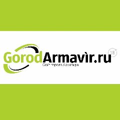 Канал GorodArmavir в мессенджере MAX — 560 подписчиков