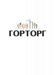 Канал Горторг | Магнитогорск в мессенджере MAX — 16 подписчиков