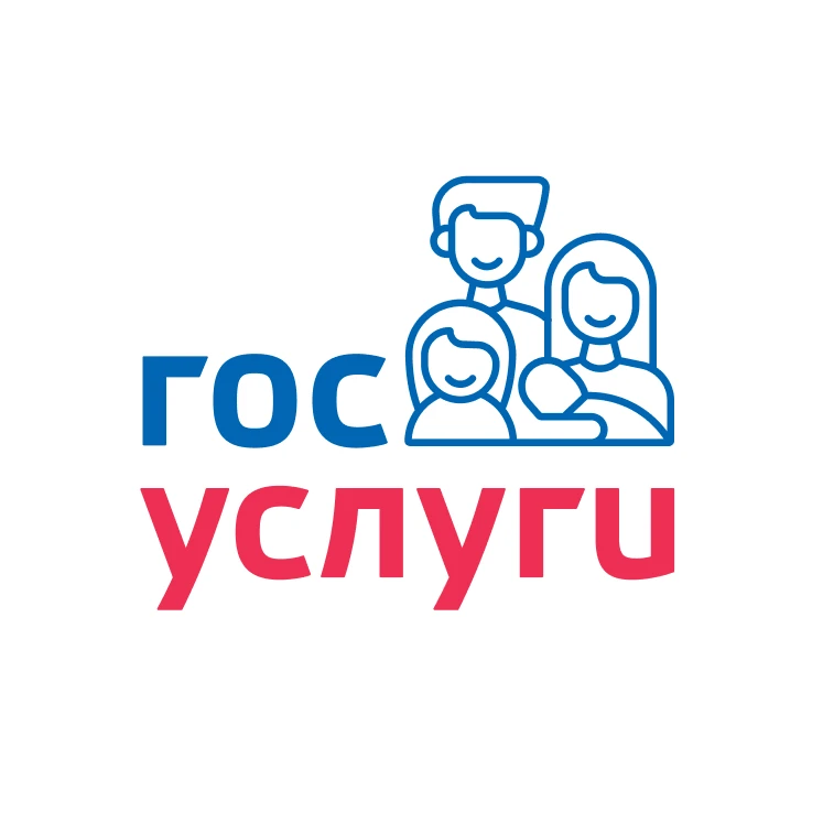 Канал Госуслуги для родителей в мессенджере MAX — 151 013 подписчиков